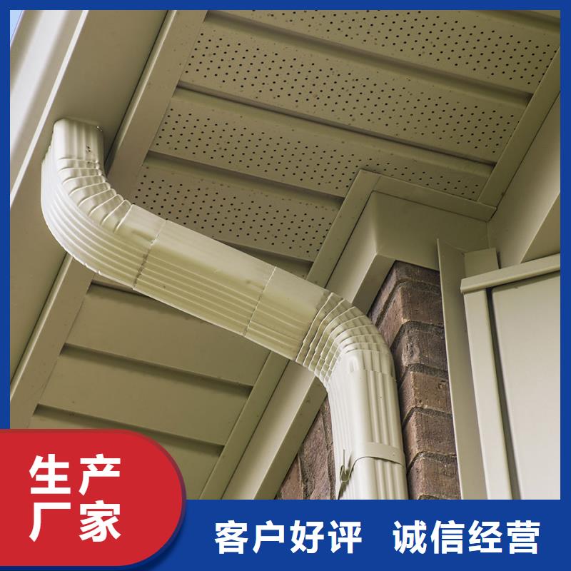 PVC雨水管视频-伊犁市PVC雨水管-【同城】 【附近】可服务区域克拉玛依|乌鲁木齐