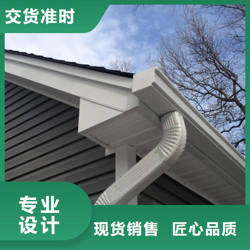 天沟水槽厂家在线咨询