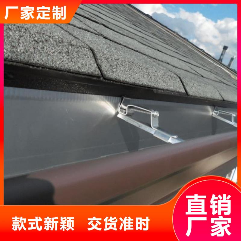 供应落水系统在线咨询