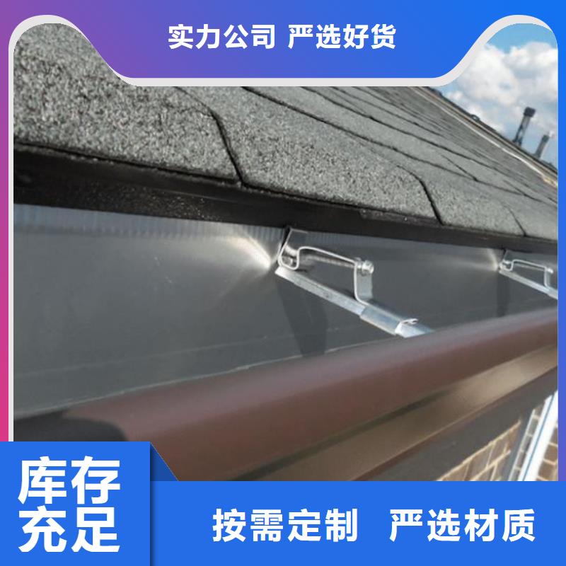 PVC雨水管视频-新疆克拉玛依市|伊犁|乌鲁木齐PVC雨水管-可成