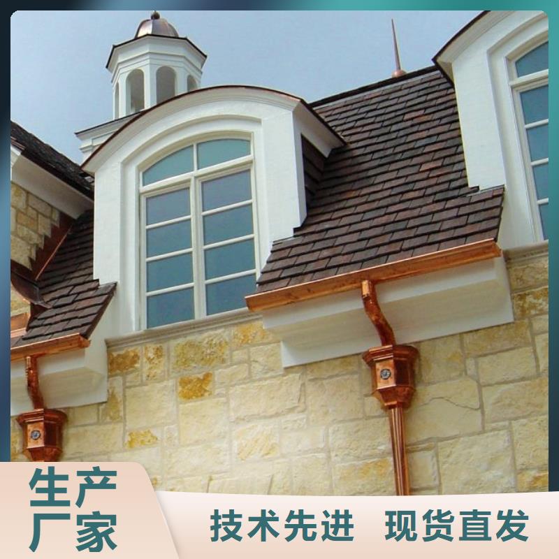 PVC雨水管视频-甘州|临泽|武威|白银|嘉峪关|金昌PVC雨水管厂家现货供应-可成建材科技(张掖市分公司)