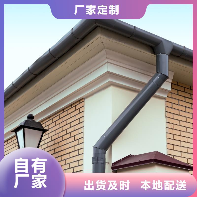 PVC雨水管视频-新乡市PVC雨水管-周边可服务区域牧野|长垣|濮阳|开封|洛阳|安阳|驻马店
