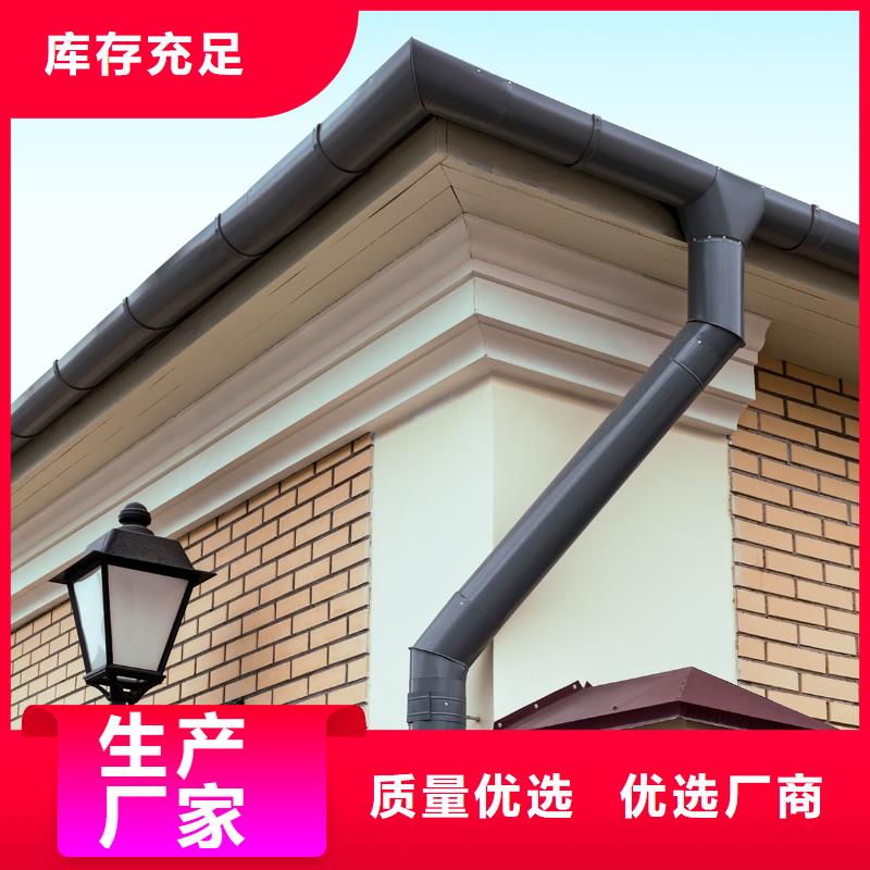 成品檐沟多少钱价格