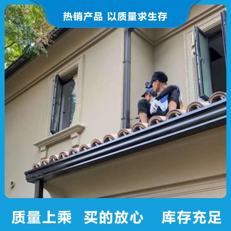 PVC雨水管视频-PVC雨水管|百色市|田阳|平果|来宾|梧州|桂林|崇左