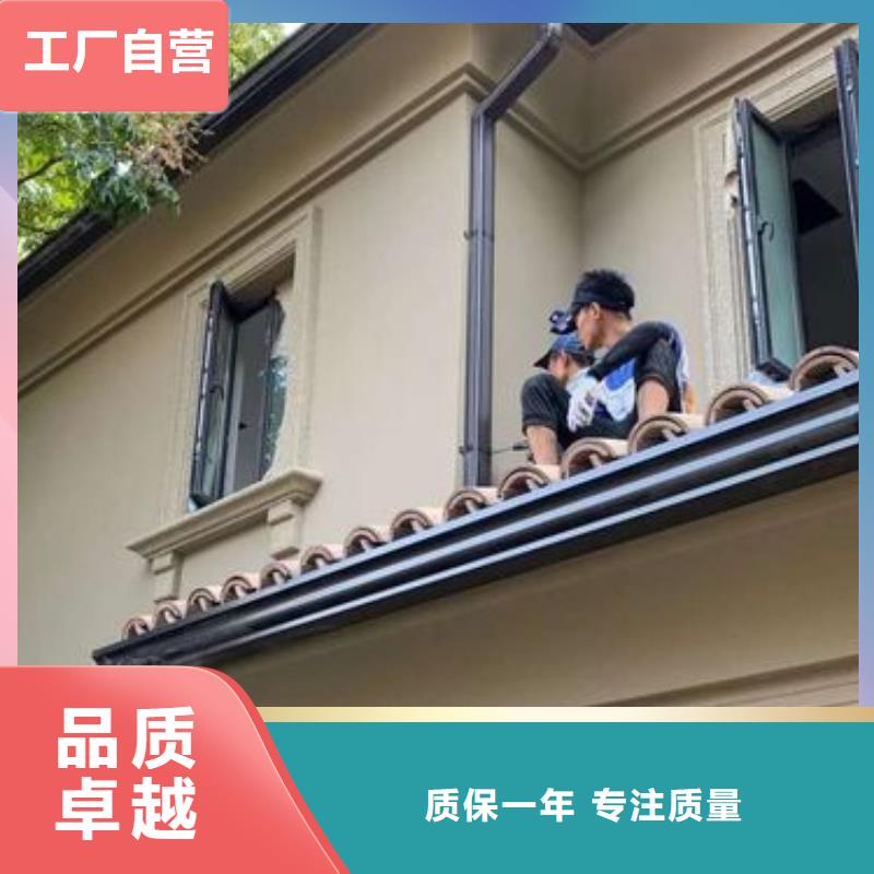 天沟檐沟为品质而生产