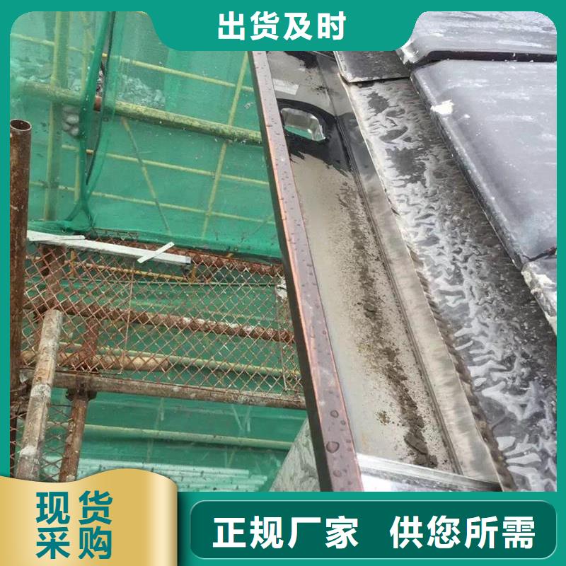 PVC雨水管视频-PVC雨水管_广东省佛山市市场覆盖顺德|三水|潮州|江门|韶关|广州|中山等