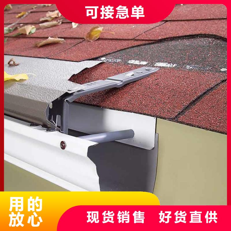 PVC雨水管视频-PVC雨水管_广东省佛山市市场覆盖顺德|三水|潮州|江门|韶关|广州|中山等