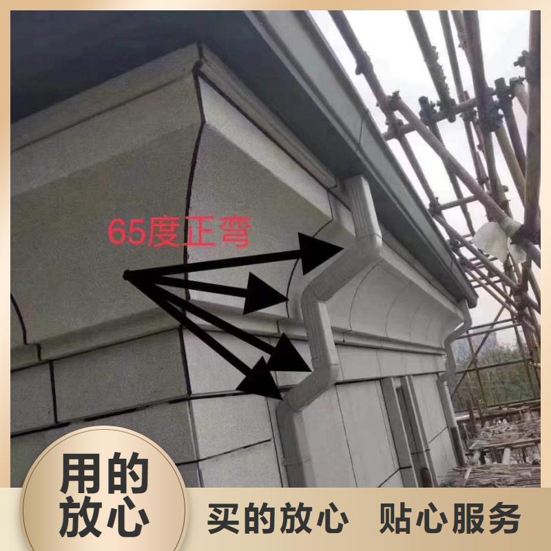 【天沟】,铝合金天沟好品质用的放心-可成建材科技(铁岭市分公司)