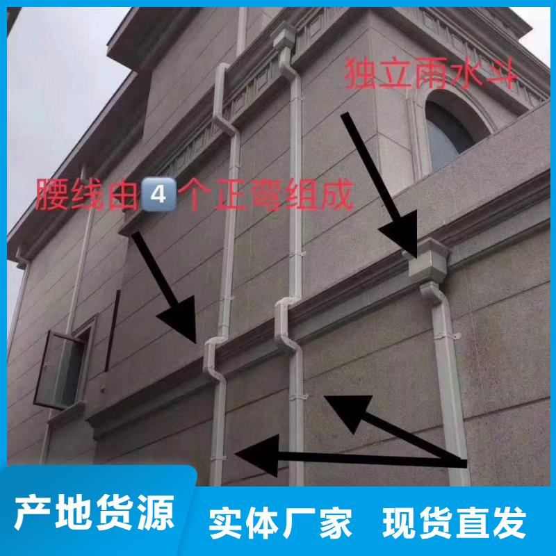 彩铝成品天沟厂家厂家