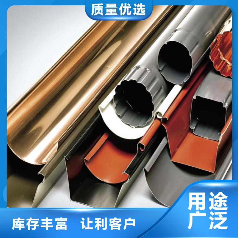成品檐沟多少钱价格