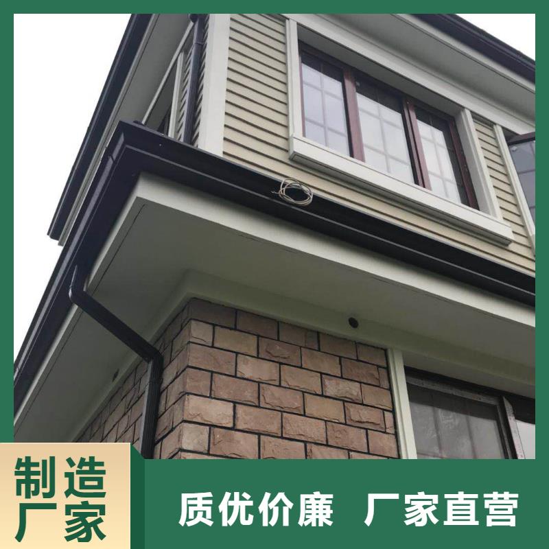 海南临高县金属落水系统厂家供应