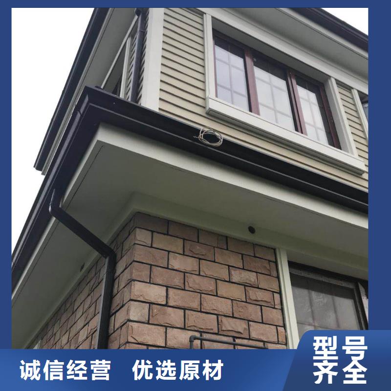 PVC雨水管视频-PVC雨水管-湖北省黄冈市(同城)经销商-蕲春|黄州|随州|鄂州|宜昌|黄石|荆门|孝感|咸宁