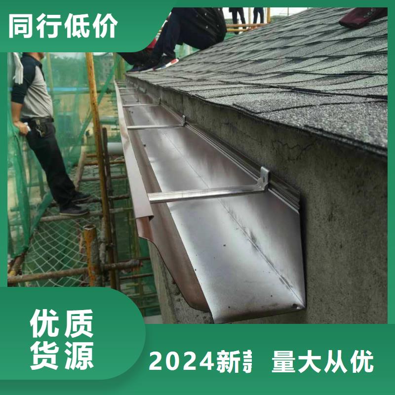天沟 【PVC雨水管】大量现货覆盖范围含|革吉|扎达|那曲|昌都|林芝|日喀则|山南|拉萨