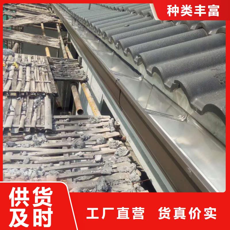 PVC雨水管视频-甘州|临泽|武威|白银|嘉峪关|金昌PVC雨水管厂家现货供应-可成建材科技(张掖市分公司)
