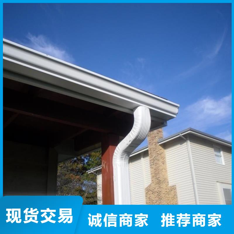PVC雨水管视频-新乡市PVC雨水管-周边可服务区域牧野|长垣|濮阳|开封|洛阳|安阳|驻马店