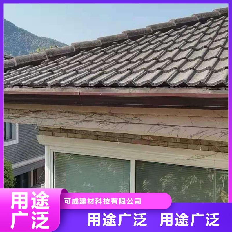 钢结构天沟价格