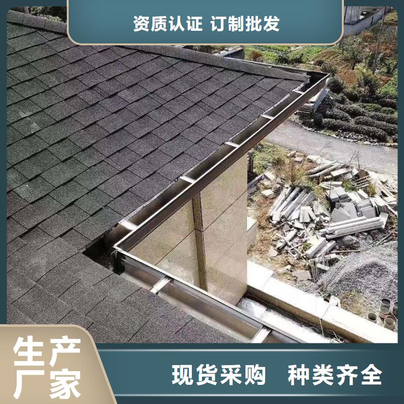PVC雨水管视频-新疆克拉玛依市|伊犁|乌鲁木齐PVC雨水管-可成