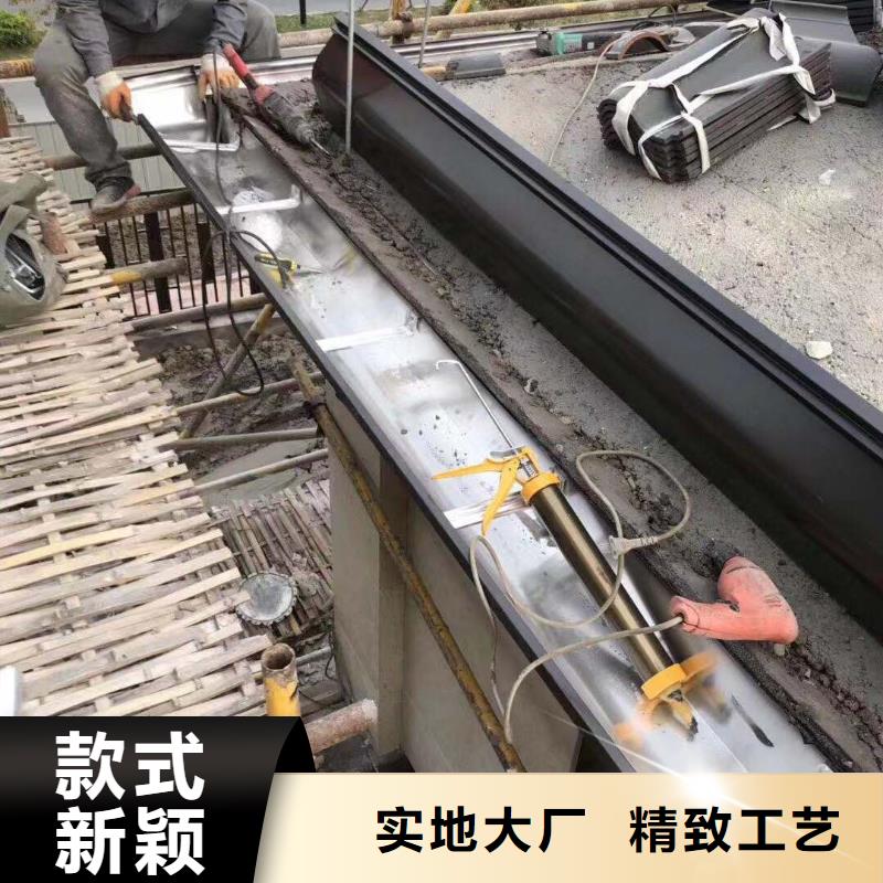 成品檐沟尺寸价格