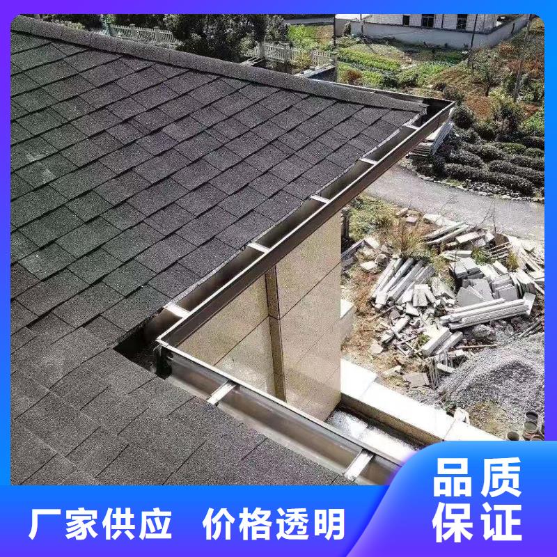 【 天沟,别墅成品天沟专业生产N年】同城制造商