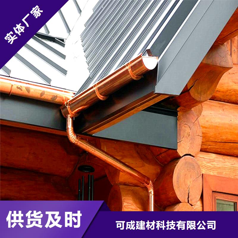 PVC雨水管视频-PVC雨水管-湖北省黄冈市(同城)经销商-蕲春|黄州|随州|鄂州|宜昌|黄石|荆门|孝感|咸宁