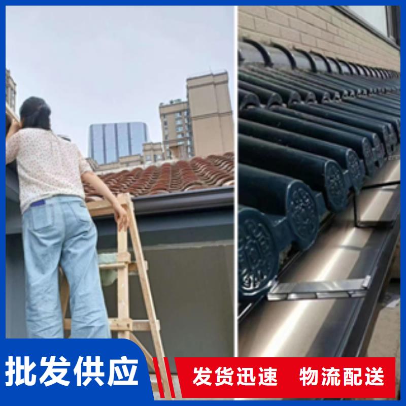 【天沟】,铝合金天沟好品质用的放心-可成建材科技(铁岭市分公司)