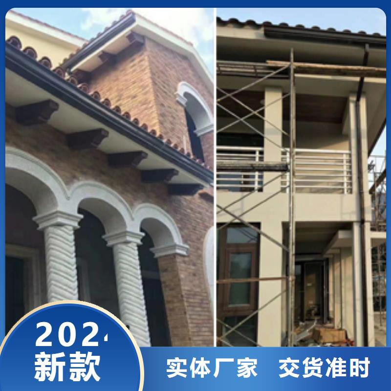 PVC雨水管视频-PVC雨水管-湖北省黄冈市(同城)经销商-蕲春|黄州|随州|鄂州|宜昌|黄石|荆门|孝感|咸宁