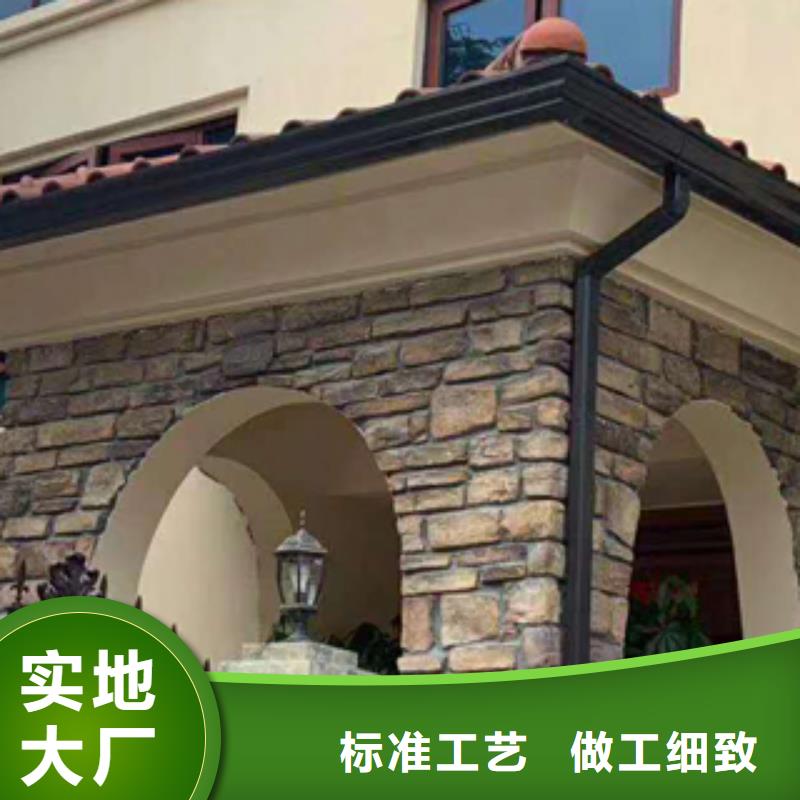 pvc排水天沟价格
