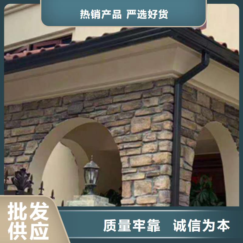 天沟 【PVC雨水管】大量现货覆盖范围含|革吉|扎达|那曲|昌都|林芝|日喀则|山南|拉萨