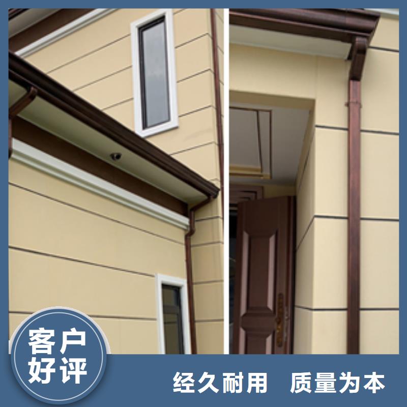 厂房檐沟供应