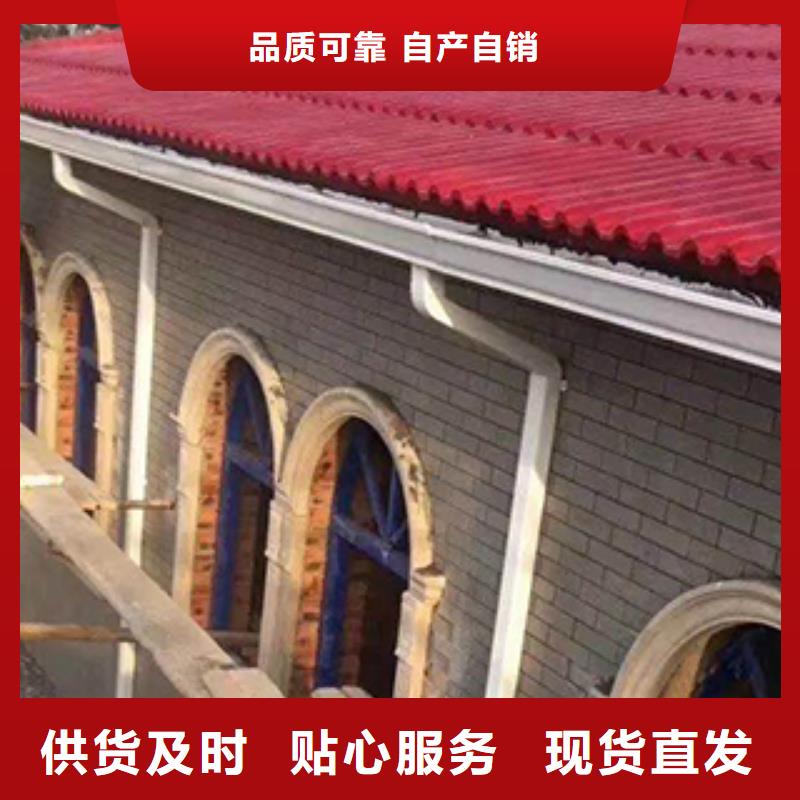 PVC雨水管视频-伊犁市PVC雨水管-【同城】 【附近】可服务区域克拉玛依|乌鲁木齐