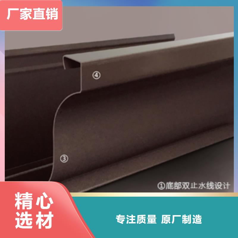 别墅天沟价格供应