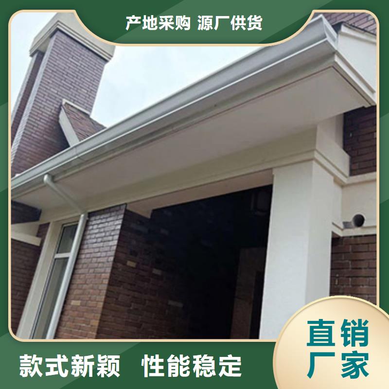 天沟,雨水槽认准大品牌厂家