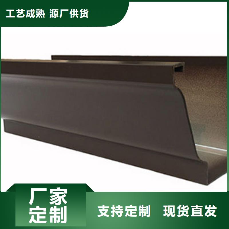 天沟安装供应