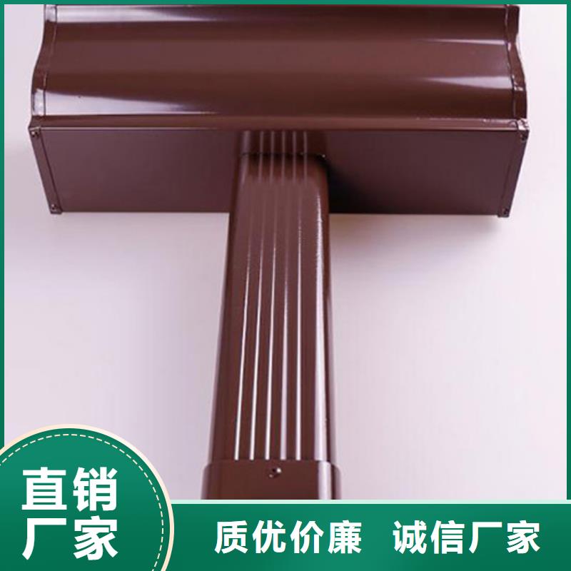 天沟铝合金产品檐沟产地厂家直销-可成建材科技(杭州市分公司)