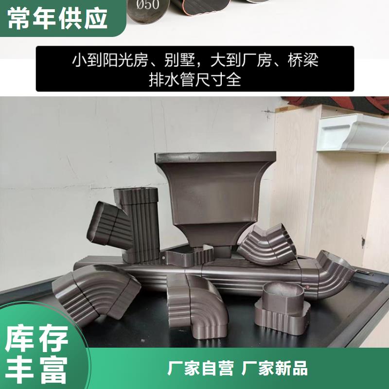pvc天沟落水系统价格
