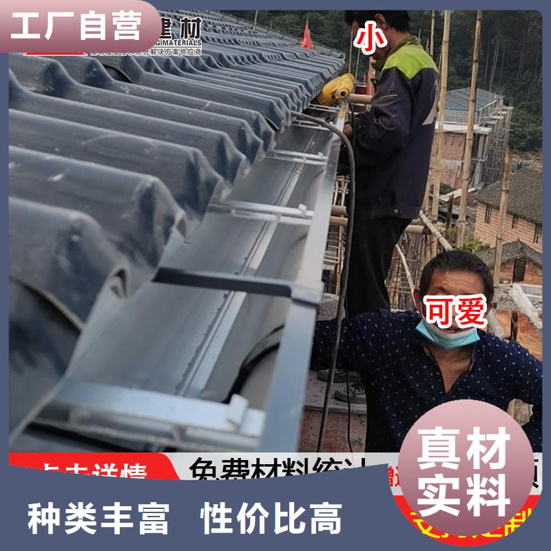 PVC雨水管视频-新疆克拉玛依市|伊犁|乌鲁木齐PVC雨水管-可成