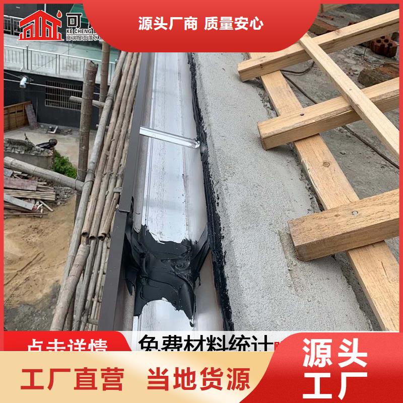 PVC雨水管视频-PVC雨水管_陕西省榆林市市场覆盖米脂|横山|咸阳|铜川|安康|延安|汉中|商洛|宝鸡等