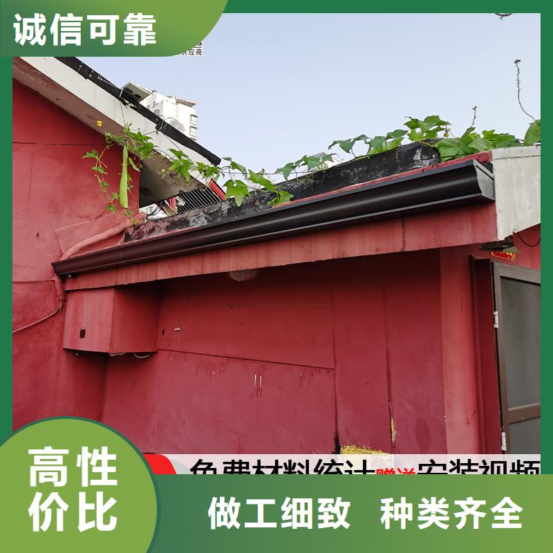 天沟 【PVC雨水管】大量现货覆盖范围含|革吉|扎达|那曲|昌都|林芝|日喀则|山南|拉萨