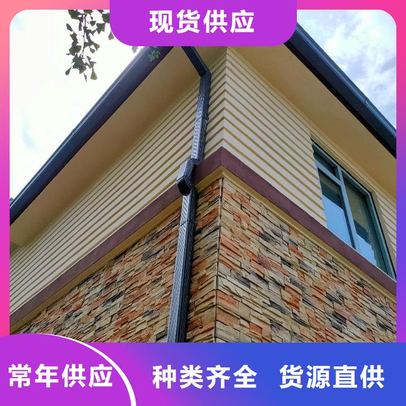 天沟铝合金天沟N年专注