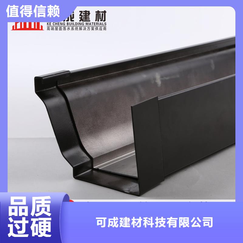 天沟铝合金落水管专业生产品质保证-可发货到白河|紫阳|汉中|榆林|西安|铜川|咸阳|延安|宝鸡