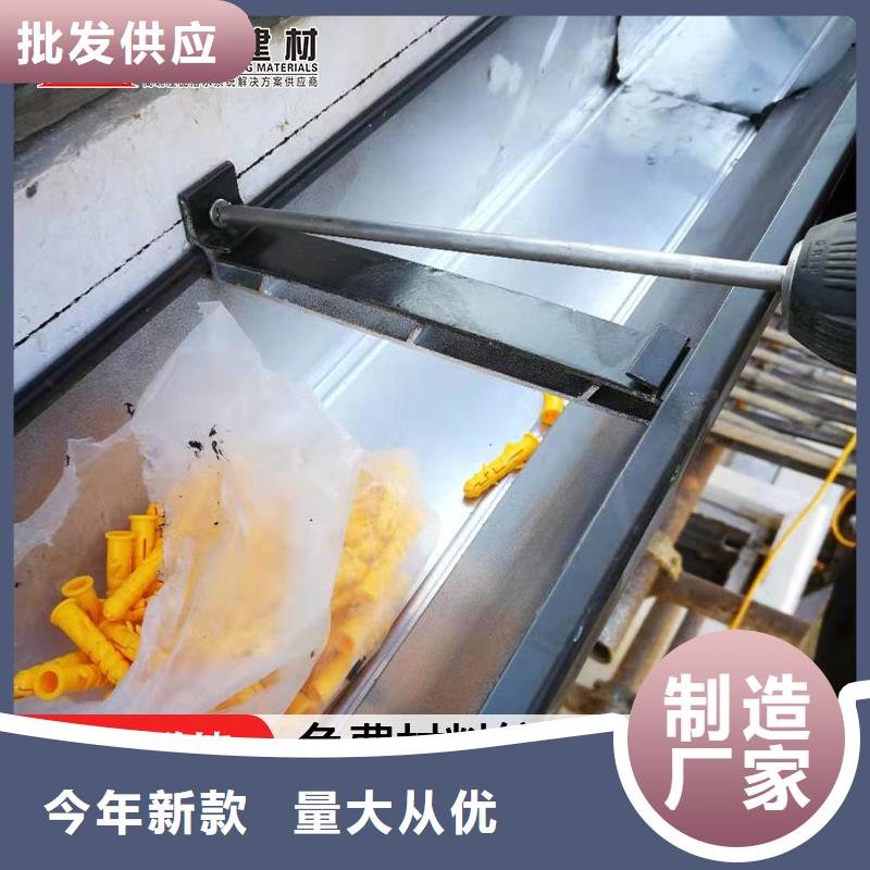 排水成品天沟在线咨询