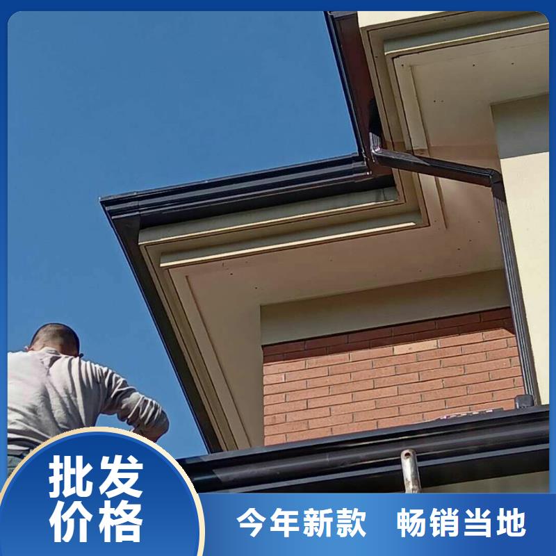 房屋排水天沟价格