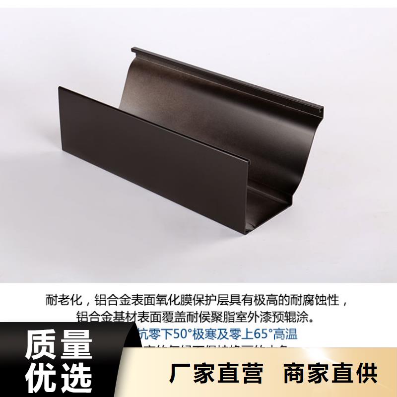 PVC雨水管视频-吉林省长春市|南关|德惠|通化|吉林|辽源|四平|延边PVC雨水管-可成