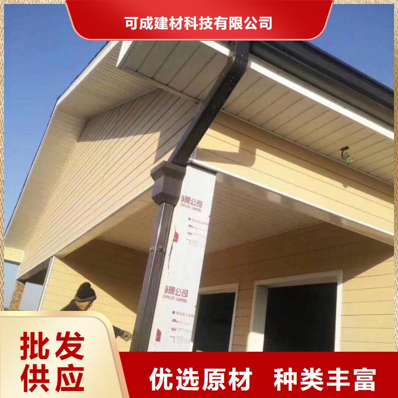 PVC雨水管视频-伊犁市PVC雨水管-【同城】 【附近】可服务区域克拉玛依|乌鲁木齐