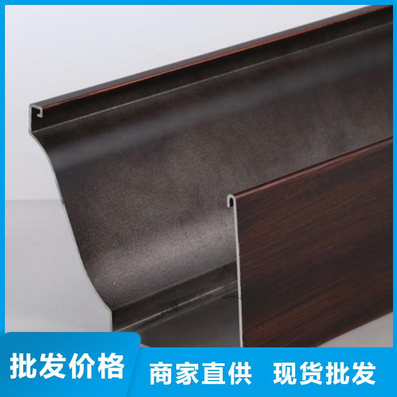 天沟水槽价格