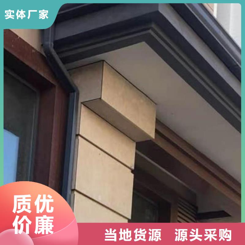 PVC雨水管视频-PVC雨水管_吉林省市场覆盖四平|延边|通化|吉林|长春等