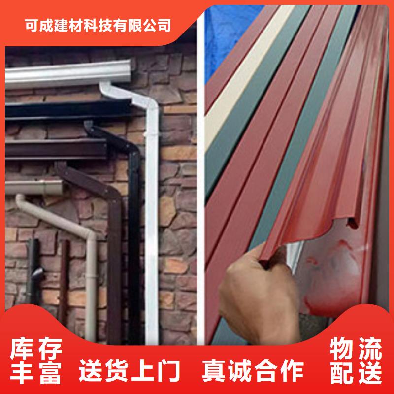 PVC雨水管视频-伊犁市PVC雨水管-【同城】 【附近】可服务区域克拉玛依|乌鲁木齐