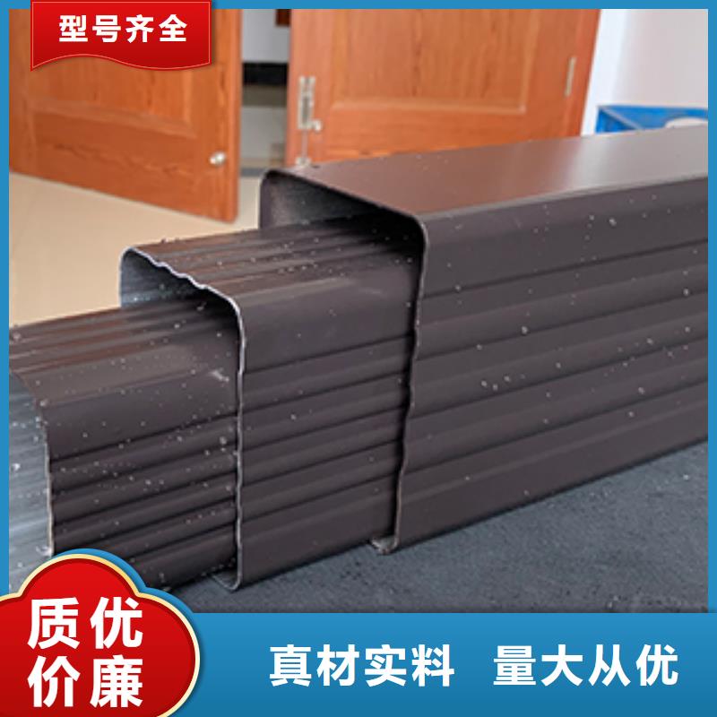 落水系统供应