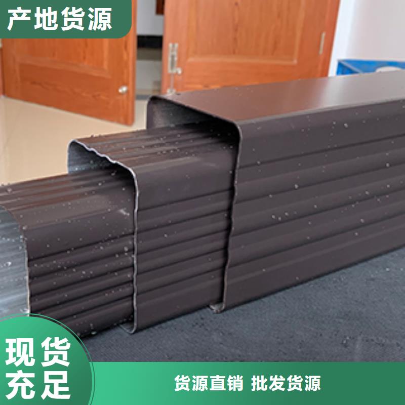 【 天沟,别墅成品天沟专业生产N年】同城制造商