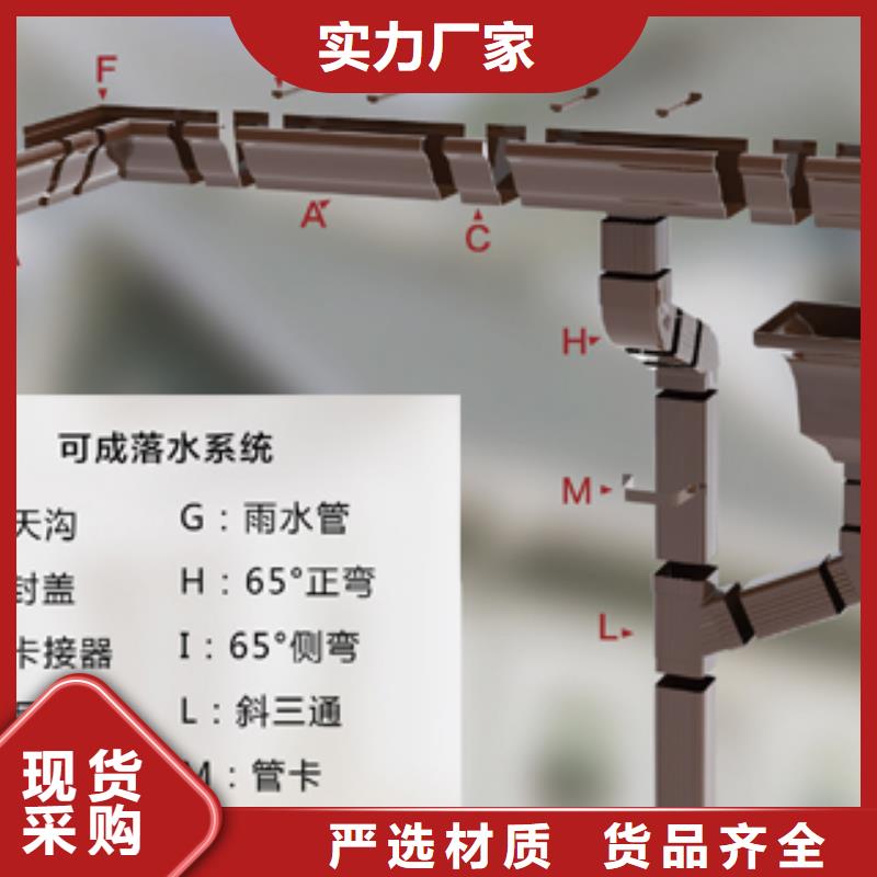 成品雨水管供应